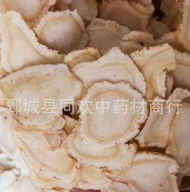 QQ截图20191203224405.png