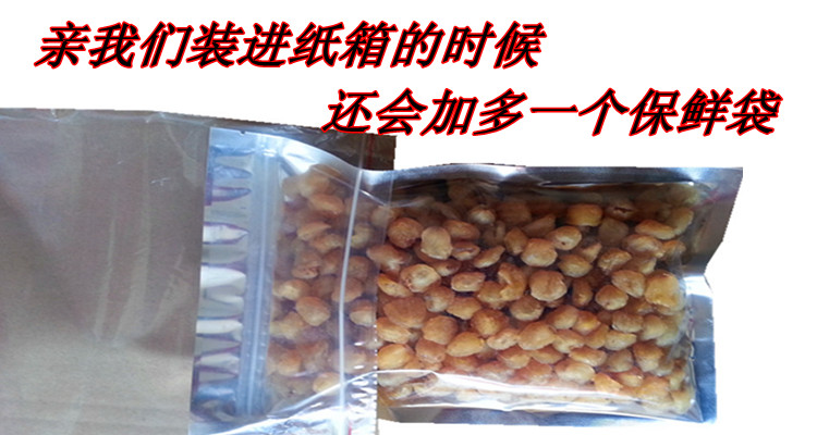 T2.W0XXq8aXXXXXXXX_!!899593430.jpg