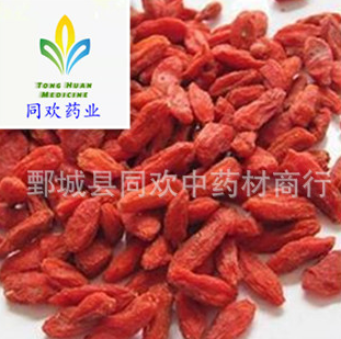 QQ截图20191129120130.png