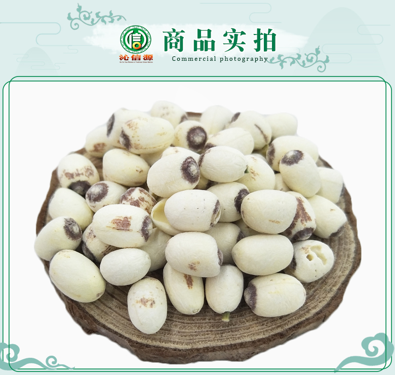 bailianmiweichouxinxiaolitongge07.jpg