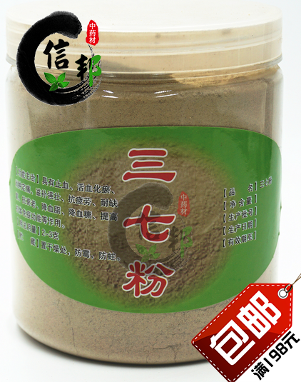 undefined [2V1917}JDG2{2048U2Z5`H.png