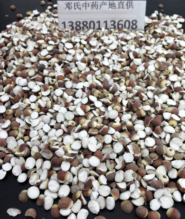 qianshiduikaixiaohuoal08.jpg