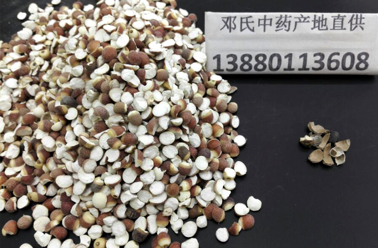 qianshiduikaixiaohuoal010.jpg