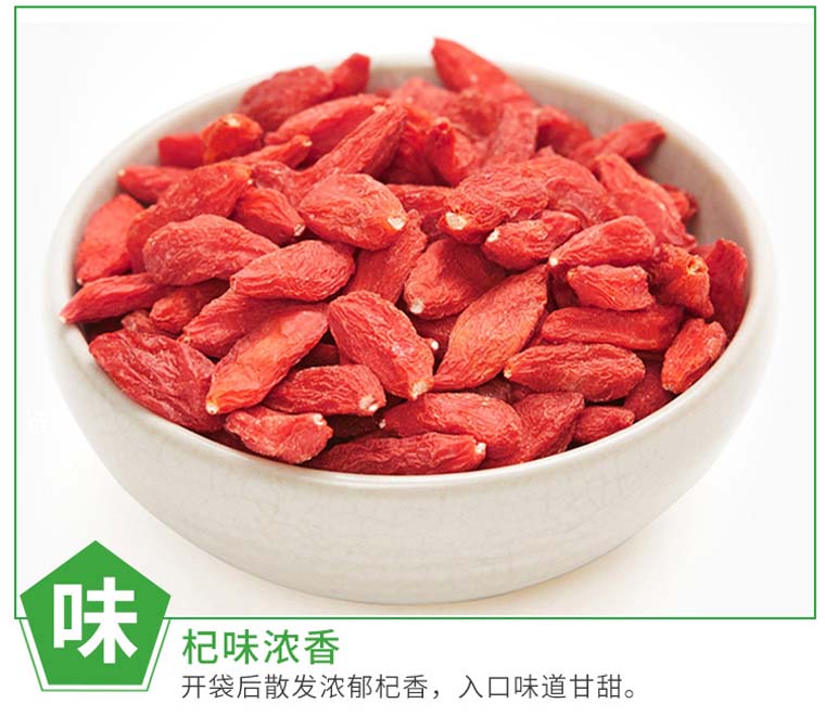ningxiagouqi027.jpg