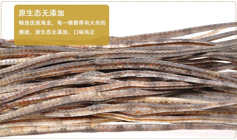 hailongxiao05.jpg