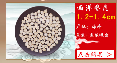E8AF9AE5AE9EE9809AE585B3E88194E8A5BFE6B48BE58F825F30342E6A7067.jpg