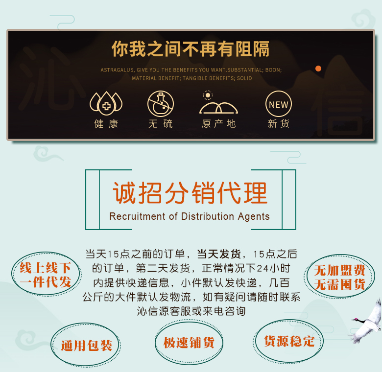 wangbuliuxingchaohuo010.jpg