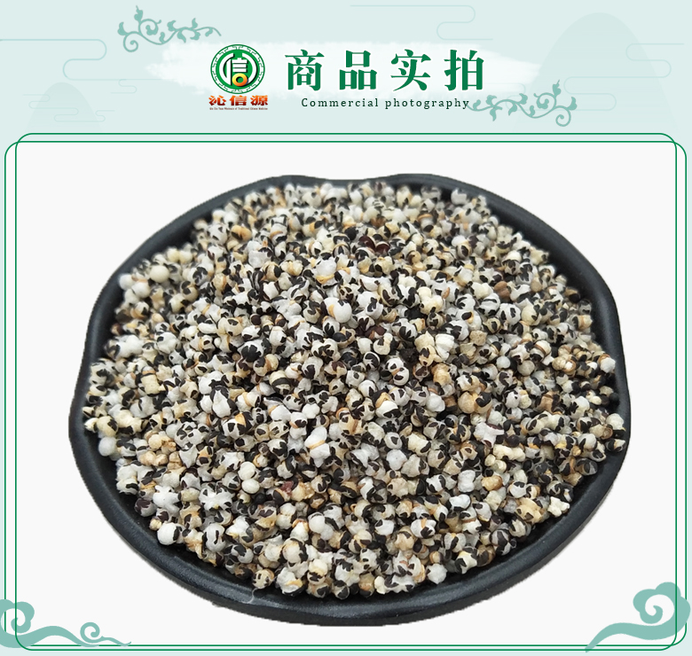 wangbuliuxingchaohuo07.jpg