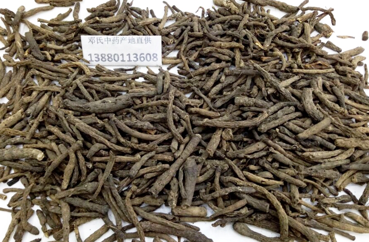 xianmaogenal017.jpg