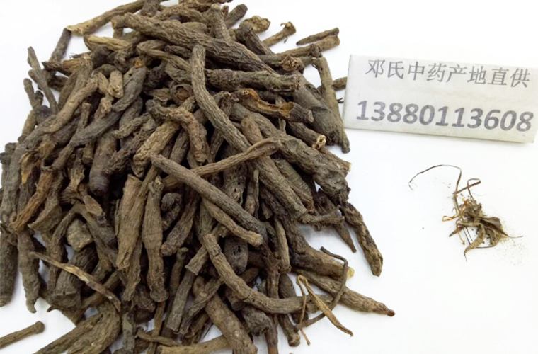 xianmaogenal015.jpg