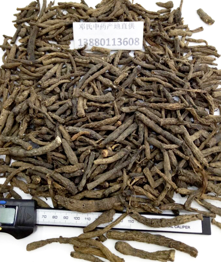 xianmaogenal010.jpg