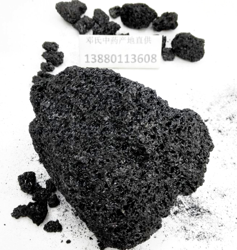xueyutanal014.jpg