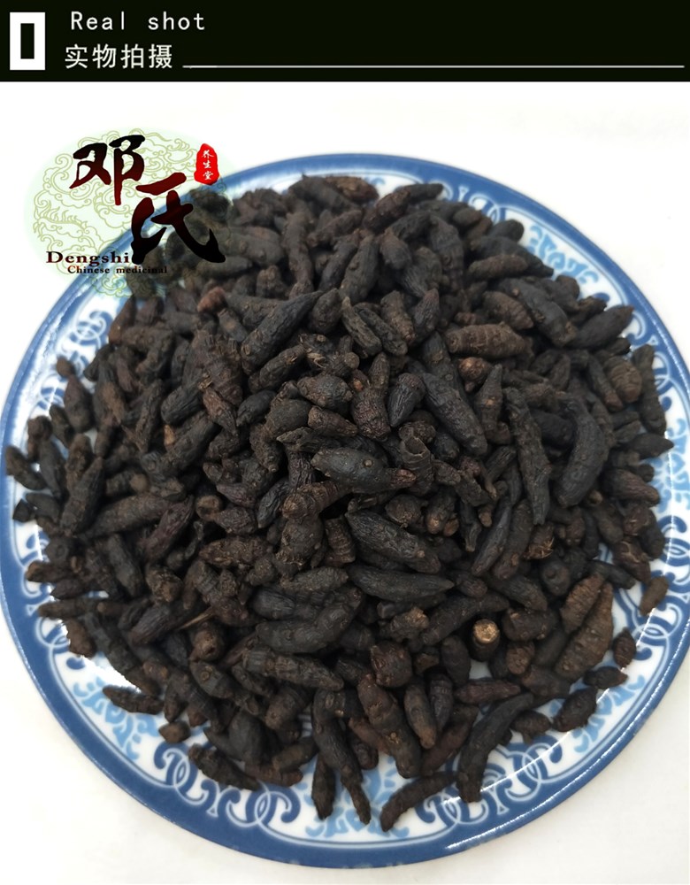 IMG20190807143908_看图王.jpg