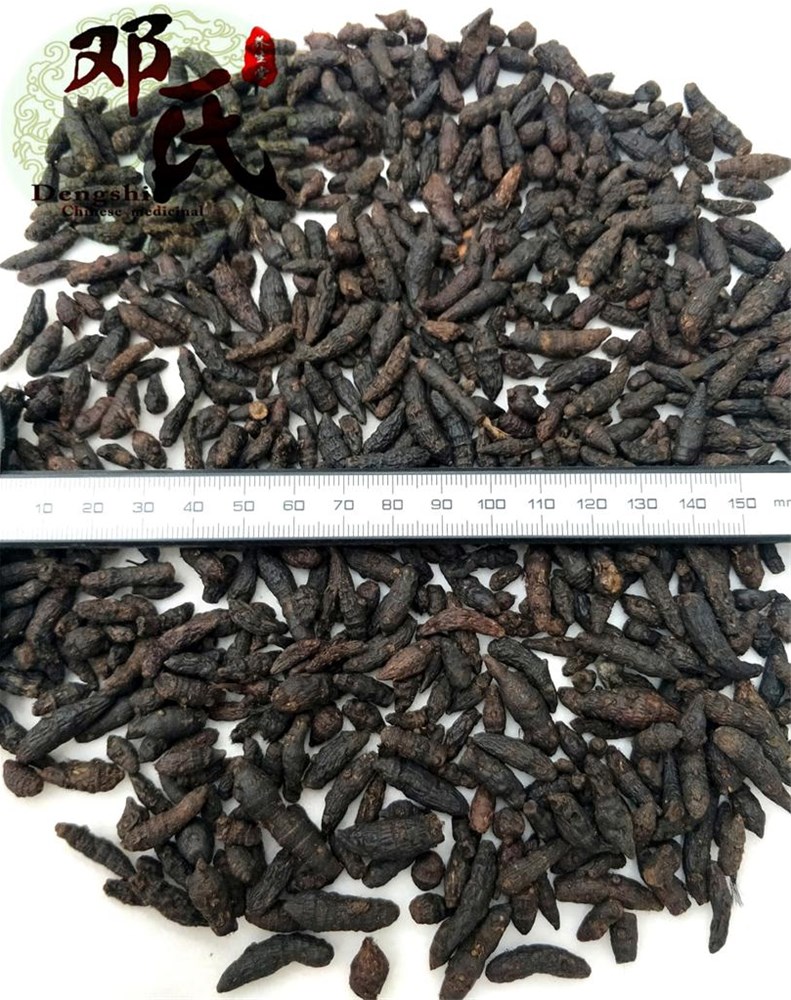 IMG20190807144101_看图王.jpg