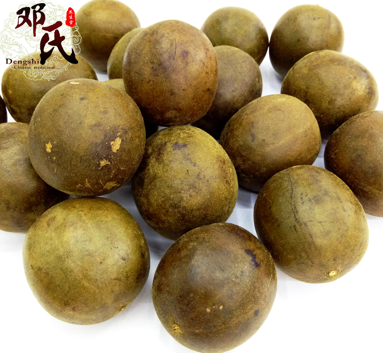 luohanguozhonghaoal024.jpg