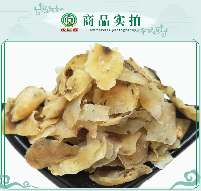 lanzhoutianbaihewuliuerjitong07.jpg