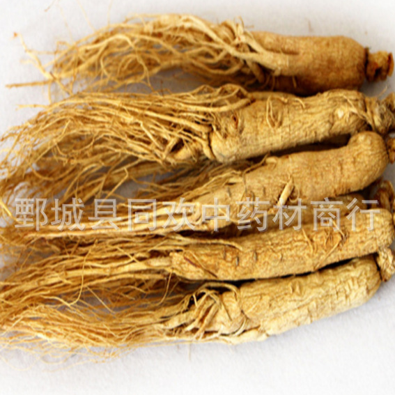 QQ截图20191203122753.png