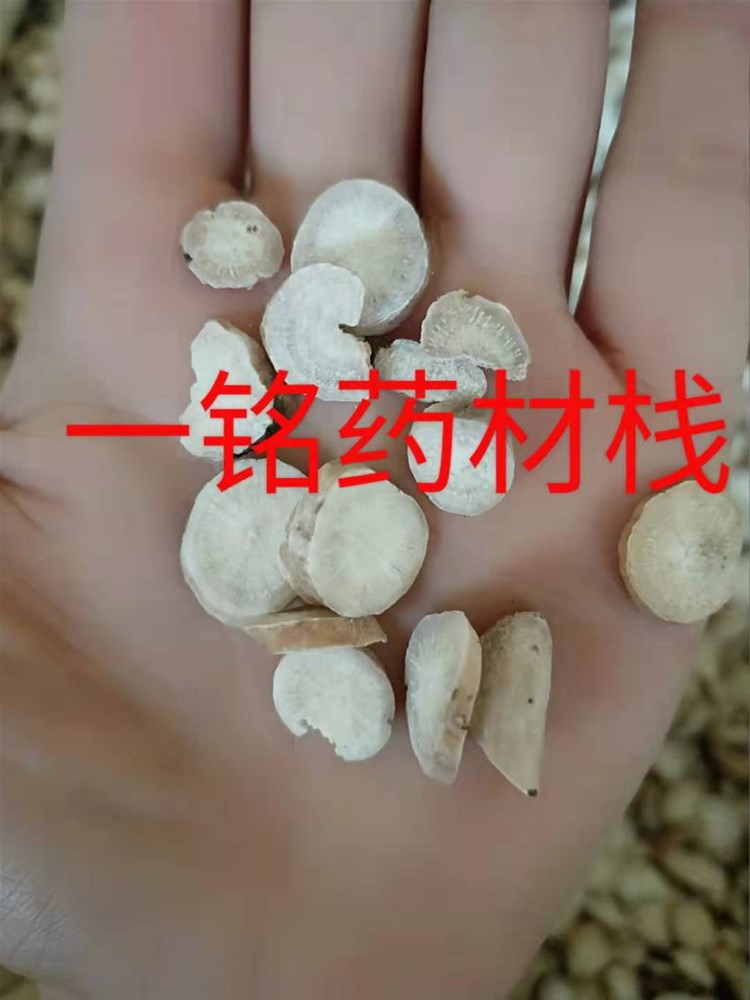 微信图片_20191201212415.jpg