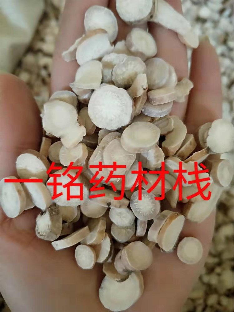 微信图片_20191201212422.jpg