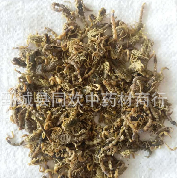 QQ截图20191207001245.png
