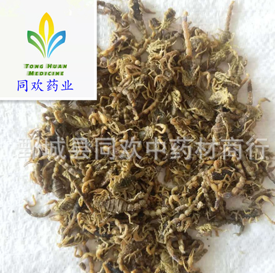 QQ截图20191207001234.png