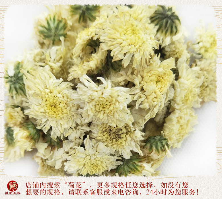 cstcssnkuhongjuxuanhuo0012.jpg