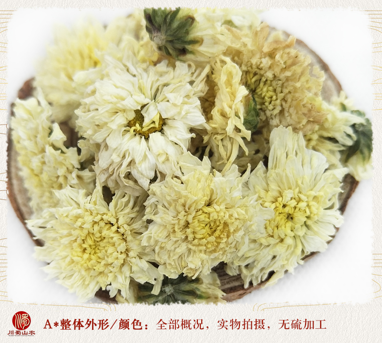 cstcssnkuhongjuxuanhuo008.jpg