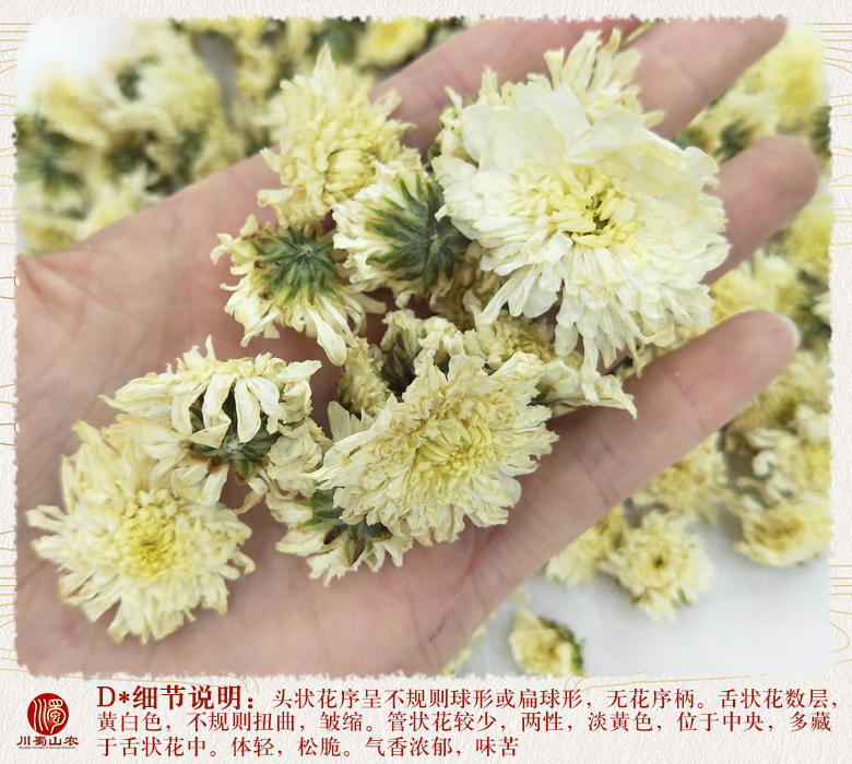 cstcssnkuhongjuxuanhuo0011.jpg