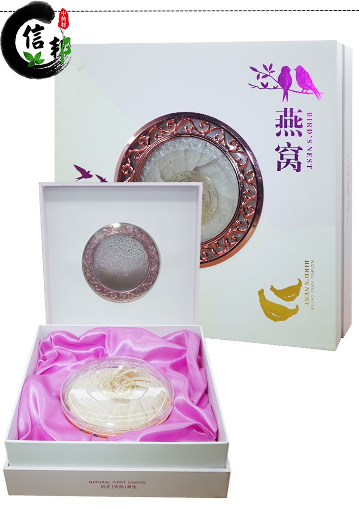 燕窝包装_04.jpg