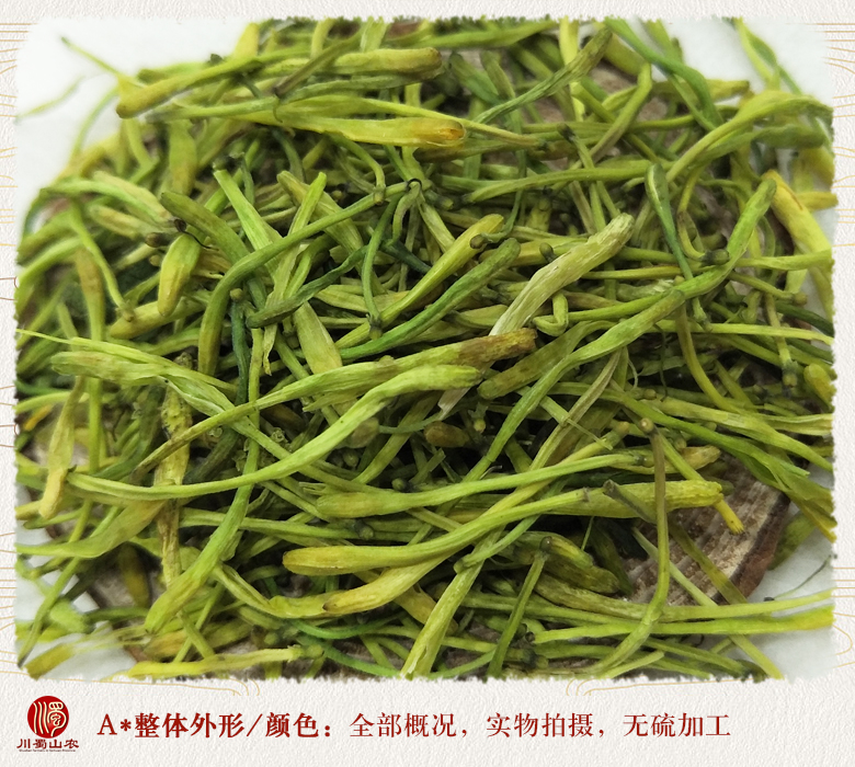 cstcssnshanyinhuaqingsehua08.jpg