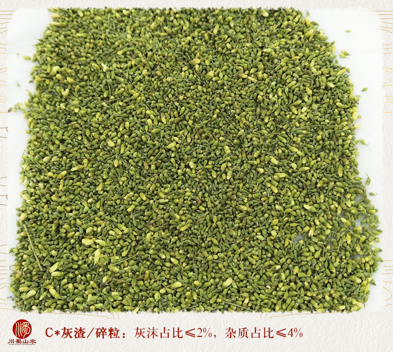 cstcssnhuaimixuanhuo010.jpg