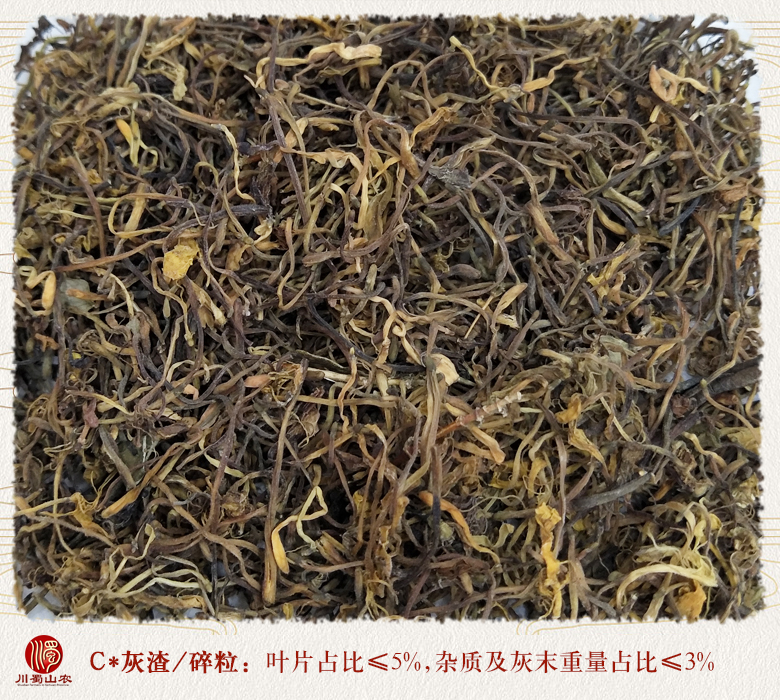 cstcssnshanyinhuahuangse010.jpg