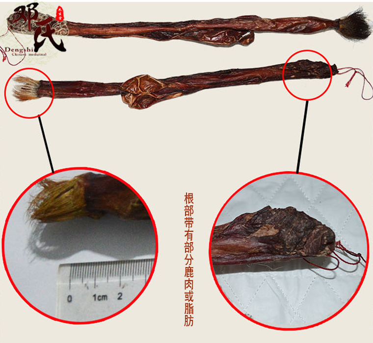 lubianzheng020.jpg