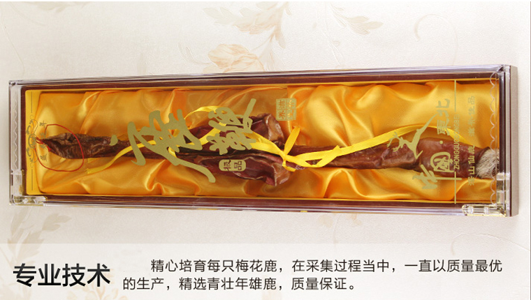 lubianzheng04.jpg