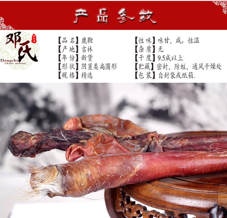 lubianzheng01.jpg