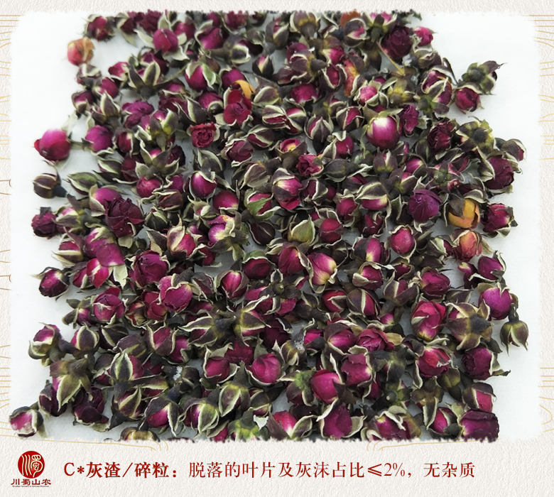 cstcssnjinbianmeiguihuaxuanhuo010.jpg