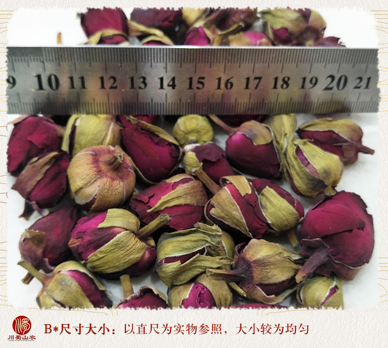 cstcssnyuejihuatonghuo09.jpg