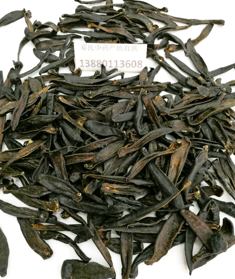 shuizhichangdagediaoganal09.jpg