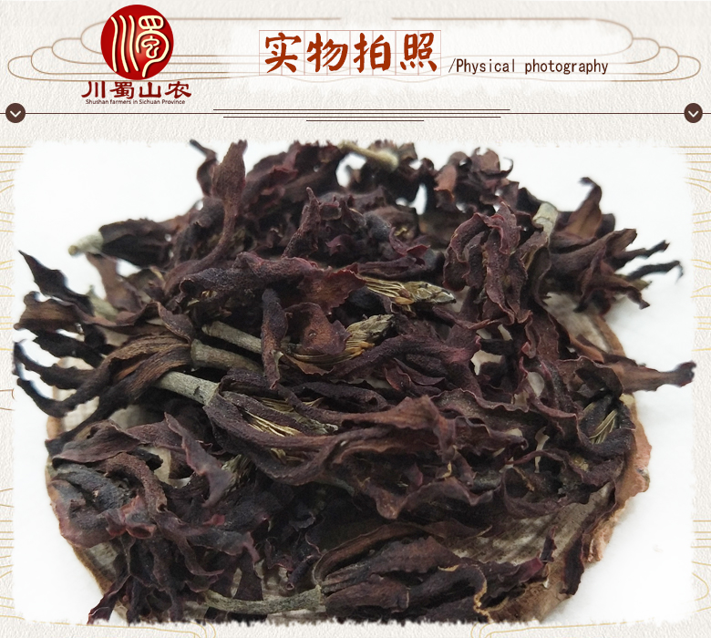 cstcssnyulanhuaxuanhuo07.jpg