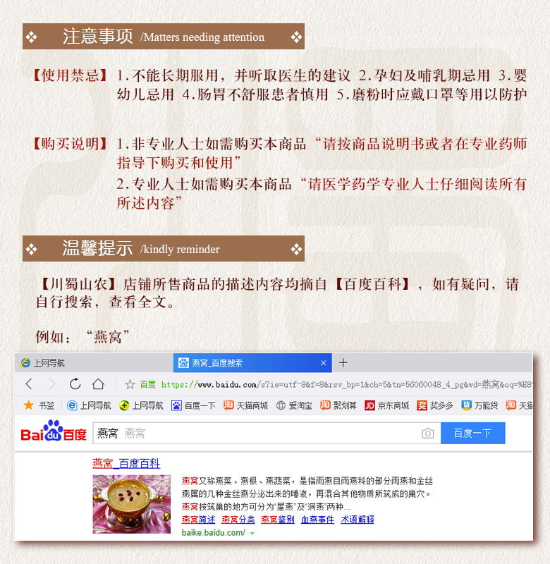 cstcssnhehuanhuazihuachayong015.jpg