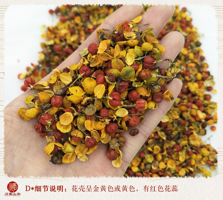 cstcssnhehuanhuazihuachayong011.jpg