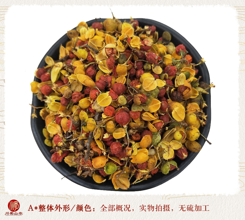 cstcssnhehuanhuazihuachayong08.jpg