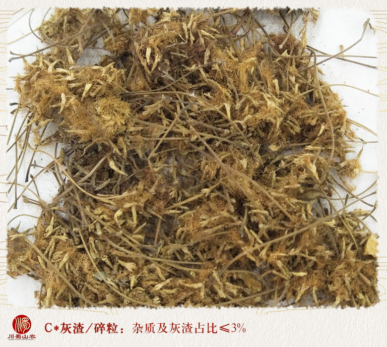 cstcssnhehuanhuatonghuo010.jpg