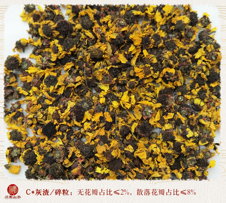 cstcssnxuejuhuatonghuo010.jpg