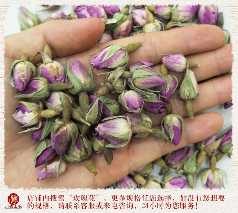 ganxieyupngjia01.jpg