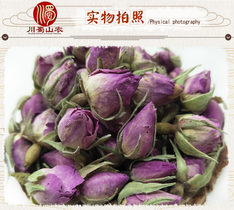 cstcssnfalanximeiguihuaxuanhuo07.jpg
