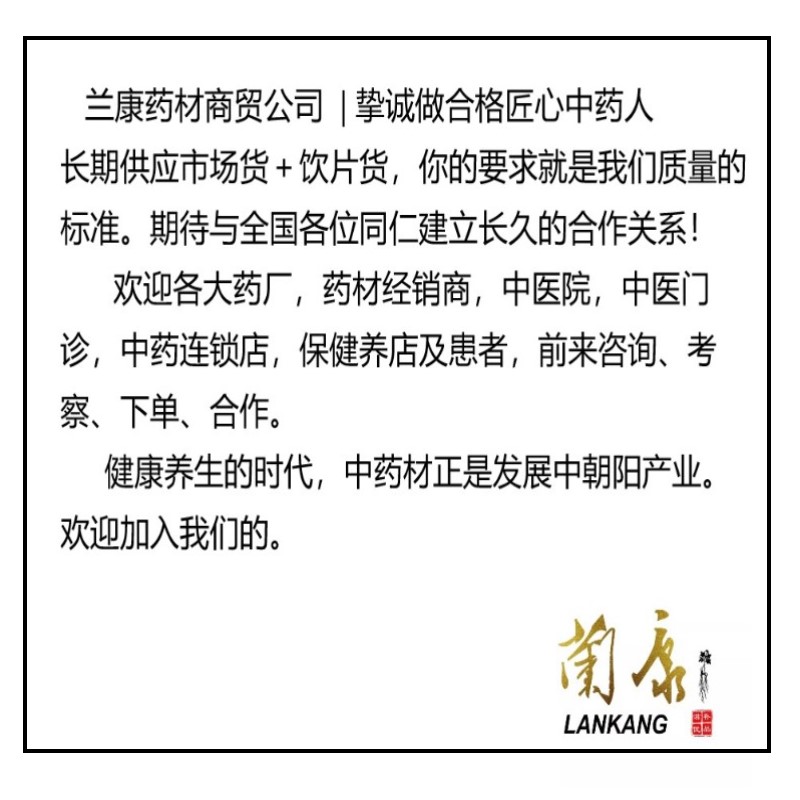 90.jpg