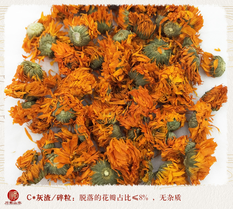 cstcssnjinzhanjuxuanhuo010.jpg