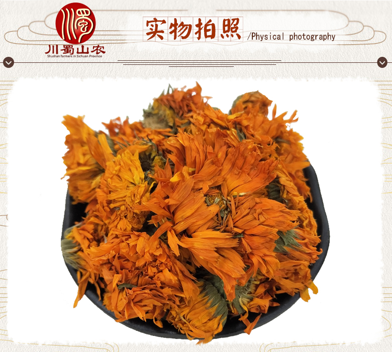 cstcssnjinzhanjuxuanhuo07.jpg