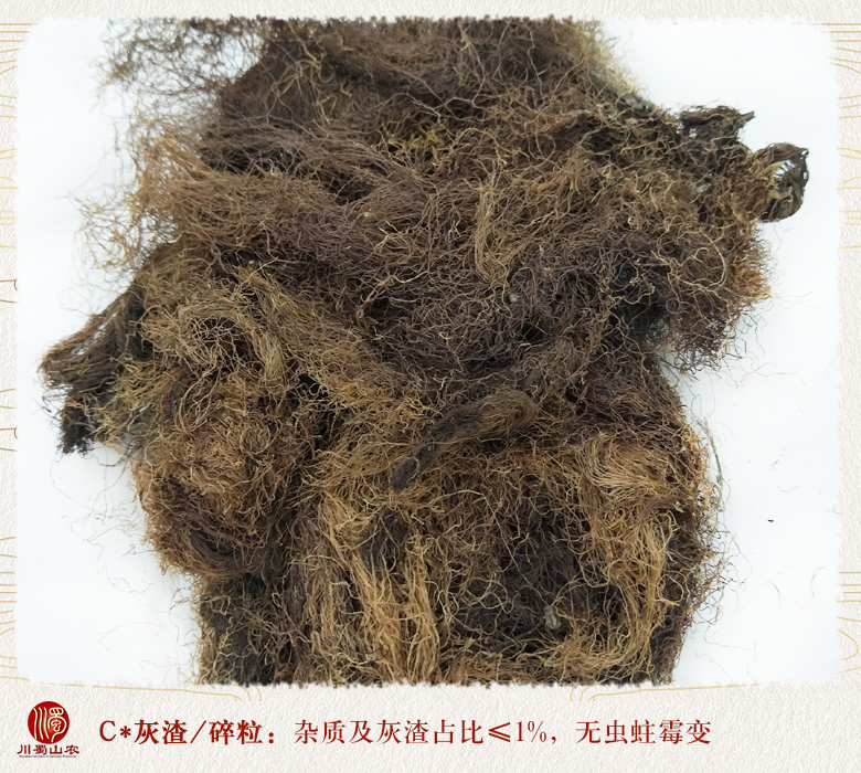 cstcssnyumixuxuanhuo010.jpg